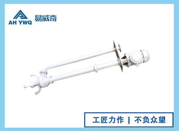 易威奇螺桿泵定子磨損的4個原因
